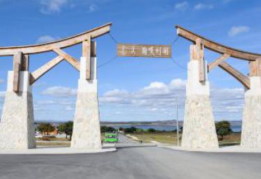 科右中旗天气