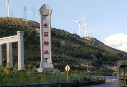 神池今日天气