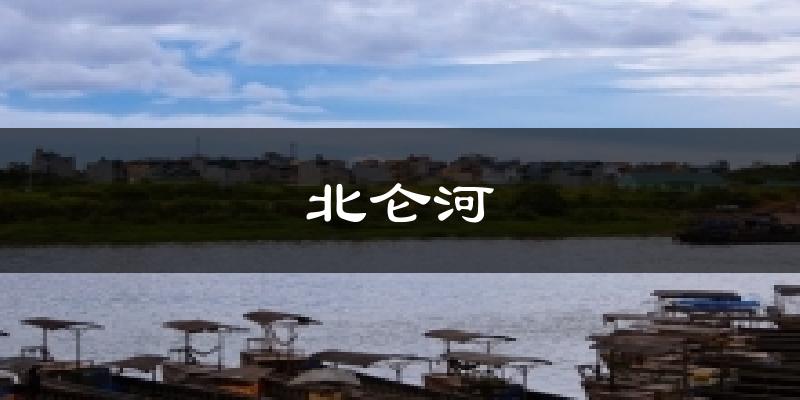 北仑河天气预报十五天